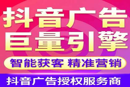 代理开户在互联网金融中的创新应用及案例