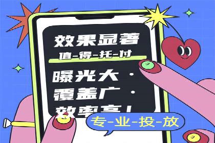 开户推广费用预算与执行