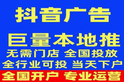 探究SEM主管如何运用数据分析提升广告效果