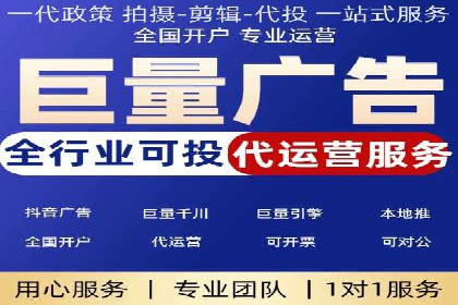 百度竞价赚钱的五大经典案例揭秘